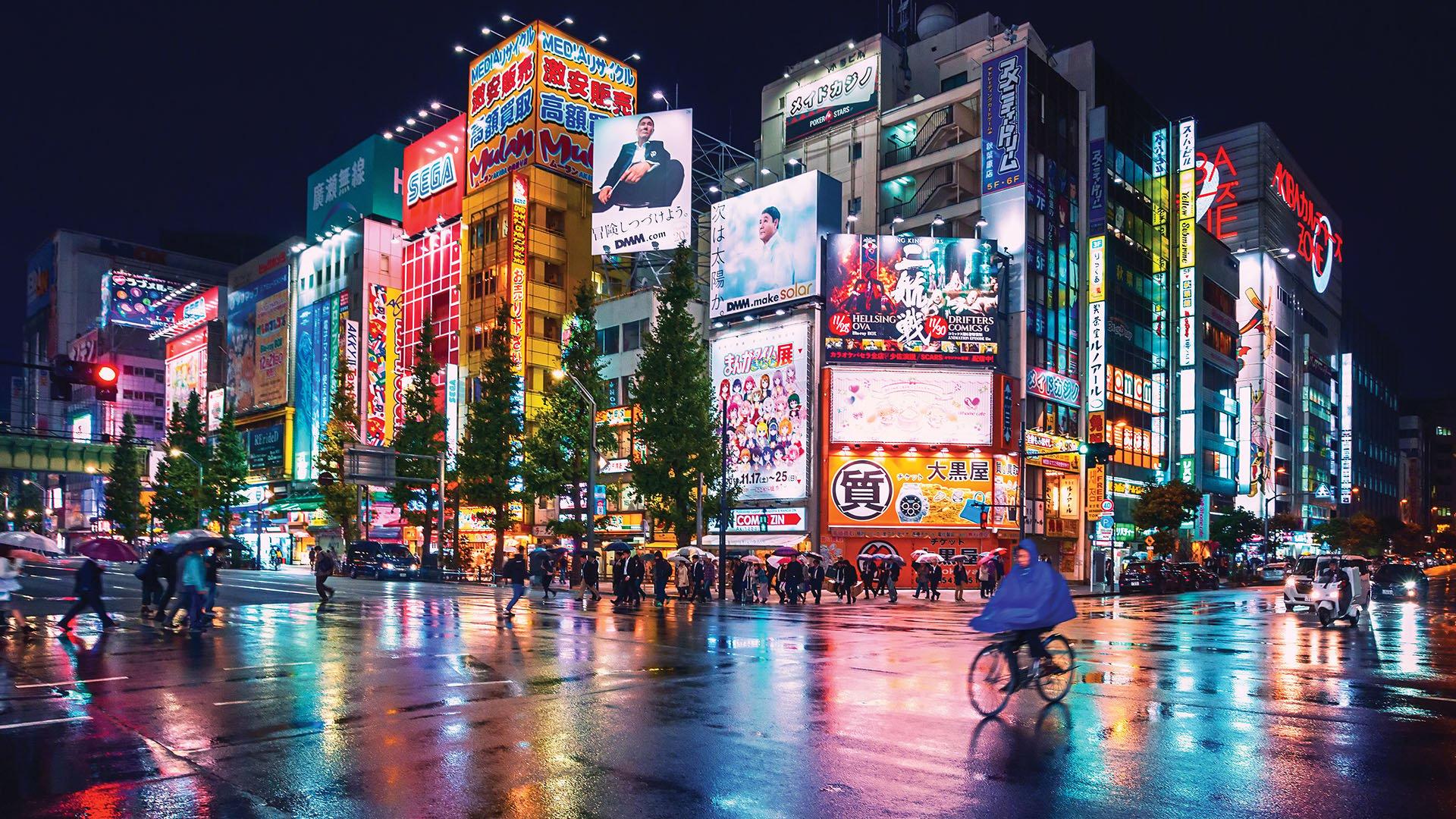 Immersing⁣ Yourself in Tokyo's Smartly off Cultural Heritage